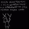 Аватар пользователя mravidiv77